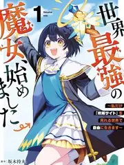 虚颜