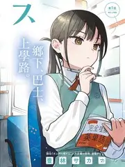 念念无明